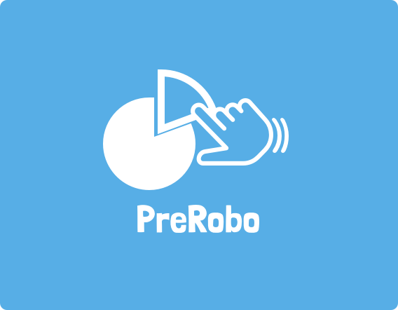 全てのビジネスユーザをデータサイエンティストにする「PreRobo」